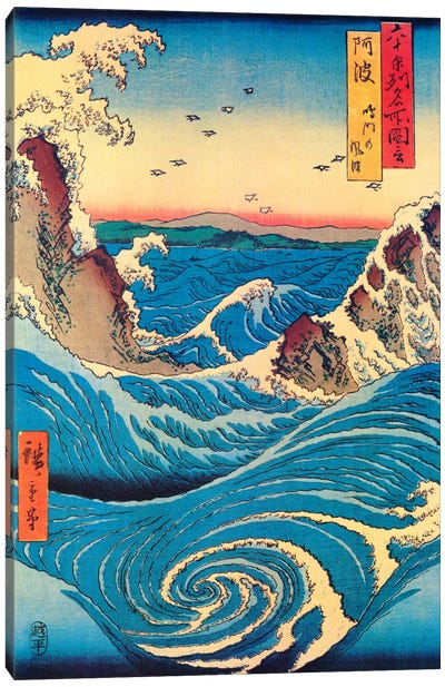 Awa, Naruto no fuha (Awa Province: Naruto Whirlpools) Canvas Art Print - East Asian Culture