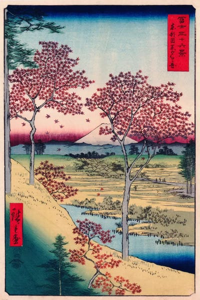 Spring: Toto Meguro Yuhigaoka (Yuhigaoka at Meguro in Edo) by Utagawa Hiroshige