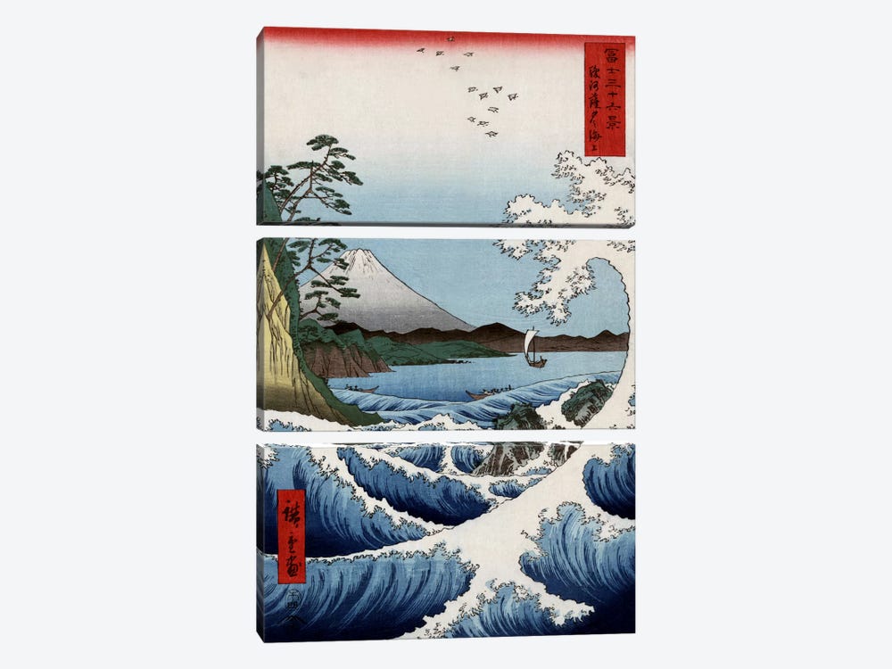 Suruga Satta kaijo (The Sea Off Satta In Suruga Province) by Utagawa Hiroshige 3-piece Canvas Art