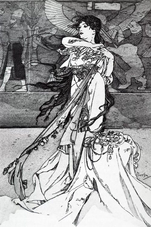 Illustration from Rama (1898)