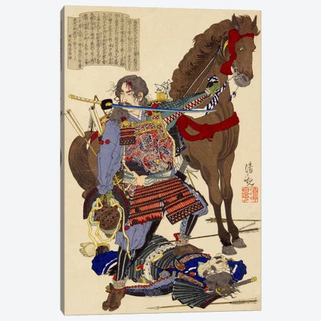 Samurai & Horse Canvas Print #1609} by Unknown Artist Canvas Wall Art
