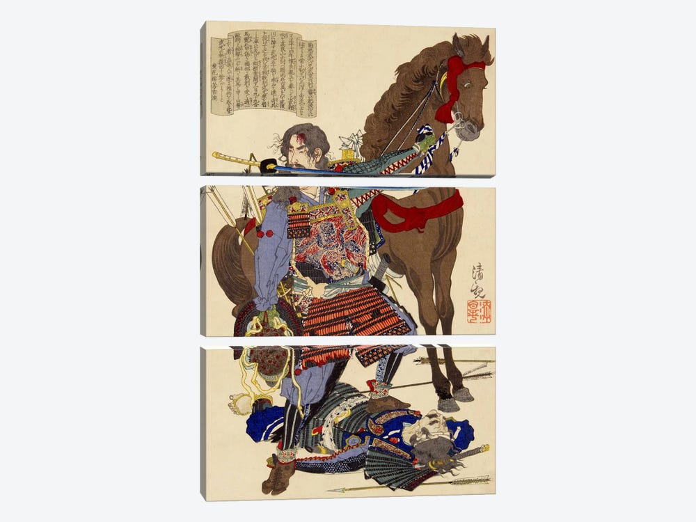 Samurai & Horse by Unknown Artist 3-piece Canvas Print