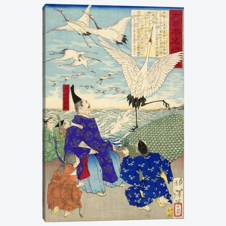 Yoritomo Releasing Cranes on The Seashore Canvas Print #1610} by Yoshitoshi Canvas Art Print