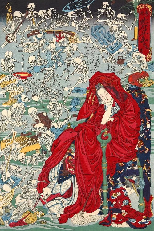 Jigoku Dayu (hell Courtesan) by Kawanabe Kyosai wall art
