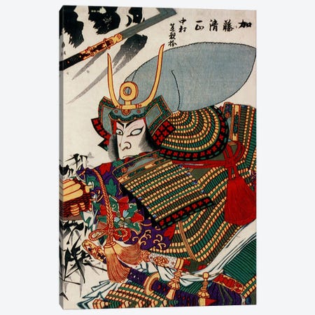 Kato Kiyomasa Canvas Print #1620} by Unknown Artist Canvas Artwork