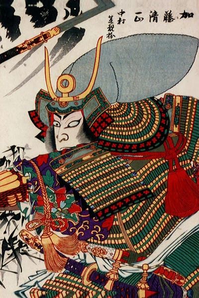 Ukiyo-e: Kato Kiyomasa by Unknown Artist