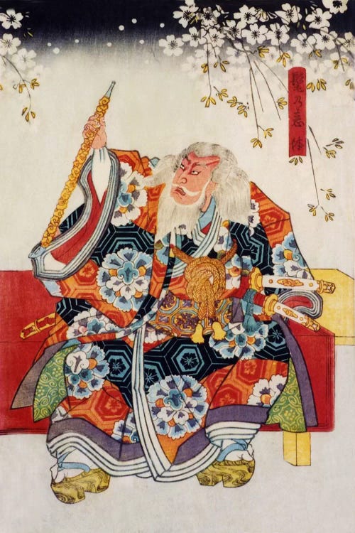 Old Samurai by Unknown Artist wall art
