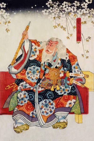 Ukiyo-e: Old Samurai by Unknown Artist