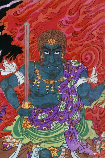 All Purples: Acala (fudo) with Sword by Unknown Artist