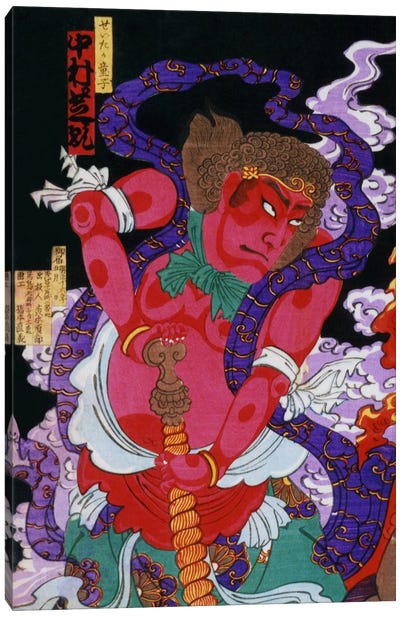 Red Man with Kanabo Japanese Canvas Art Print - Japanese Fine Art (Ukiyo-e)