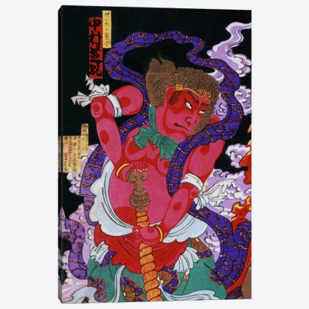 Red Man with Kanabo Japanese Canvas Print #1629} by Unknown Artist Canvas Artwork