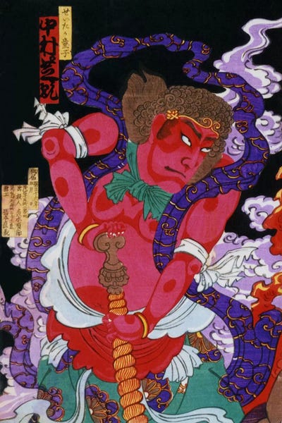 Ukiyo-e: Red Man with Kanabo Japanese by Unknown Artist