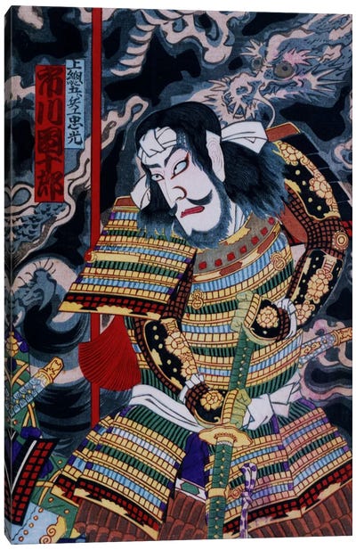 Samurai with Katana Canvas Art Print - Japanese Fine Art (Ukiyo-e)