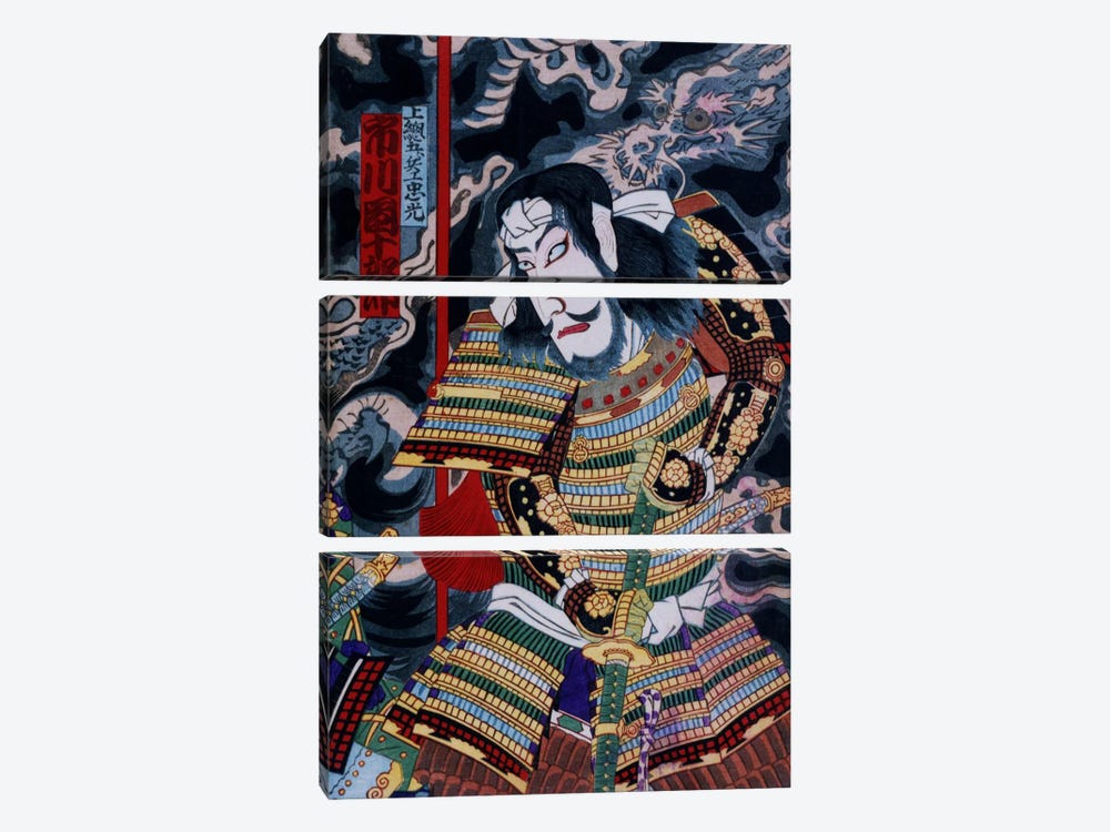 Samurai with Katana by Unknown Artist 3-piece Canvas Art Print