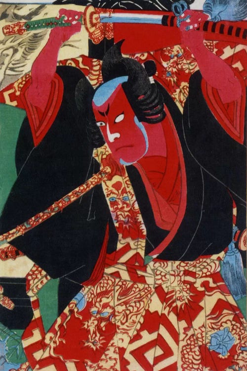 Samurai Painted Red