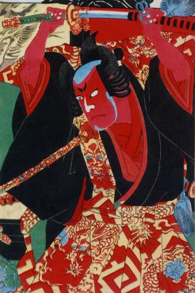 Ukiyo-e: Samurai Painted Red by Unknown Artist