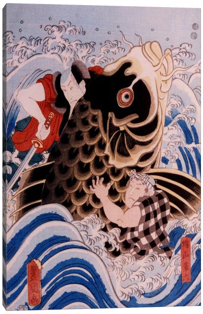Samurai Wrestling Giant Koi Carp Canvas Art Print - Sea Life Art