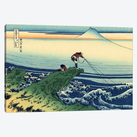 Kajikazawa in Kai Province Canvas Print #1734} by Katsushika Hokusai Canvas Print
