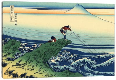Kajikazawa in Kai Province Canvas Art Print - Fishing Art