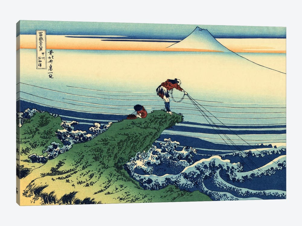 Kajikazawa in Kai Province by Katsushika Hokusai 1-piece Canvas Wall Art