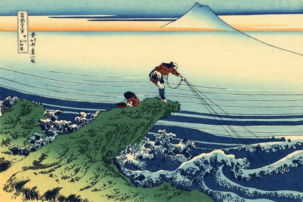 Fishing: Kajikazawa in Kai Province by Katsushika Hokusai