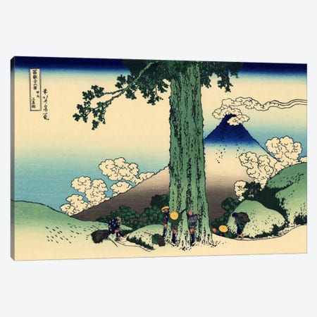 Mishima Pass in Kai Province Canvas Print #1735} by Katsushika Hokusai Canvas Art Print