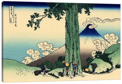 Mishima Pass in Kai Province Canvas Art Print - Japanese Culture