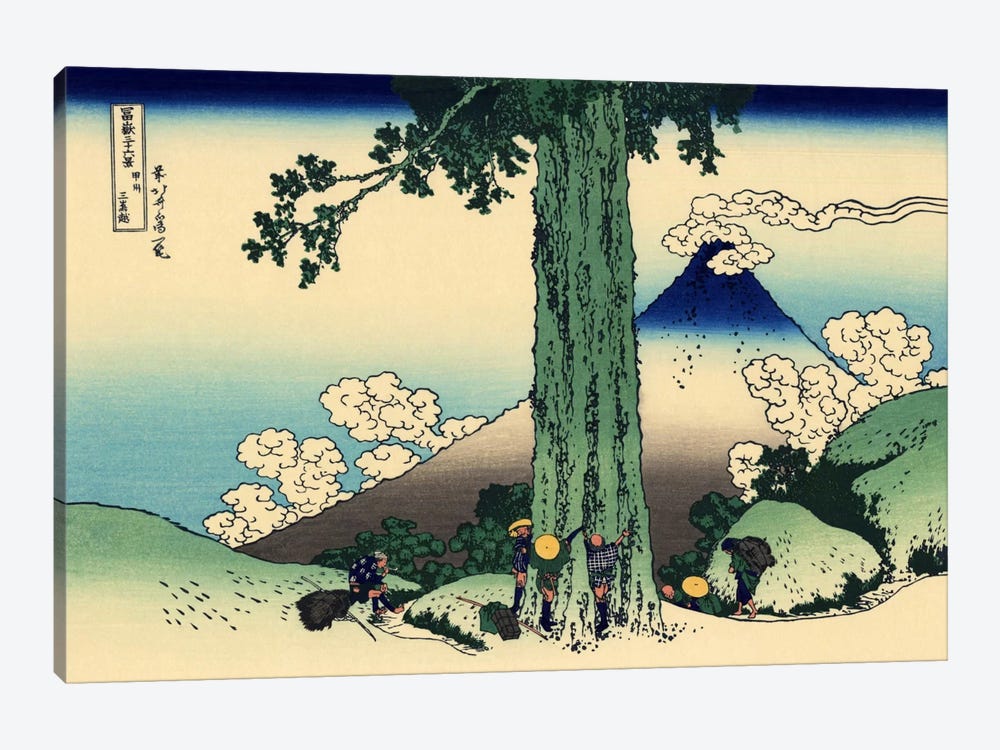 Mishima Pass in Kai Province 1-piece Canvas Art Print