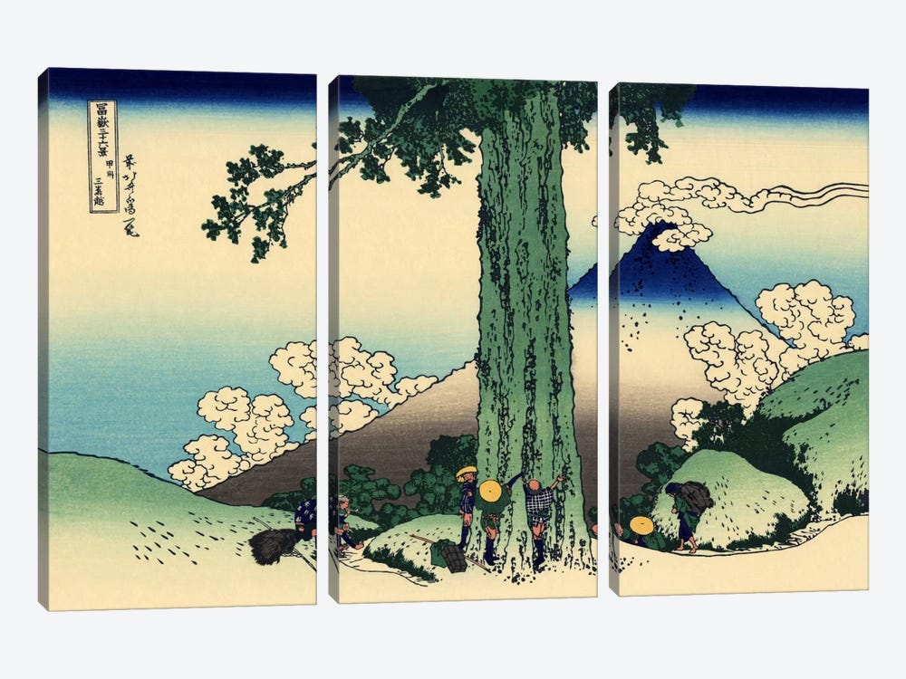 Mishima Pass in Kai Province 3-piece Canvas Print