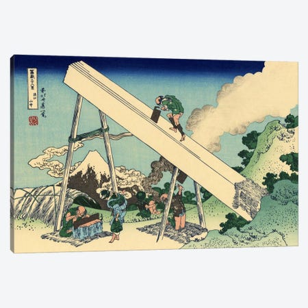 The Fuji from The Mountains of Totomi Canvas Print #1736} by Katsushika Hokusai Canvas Art Print