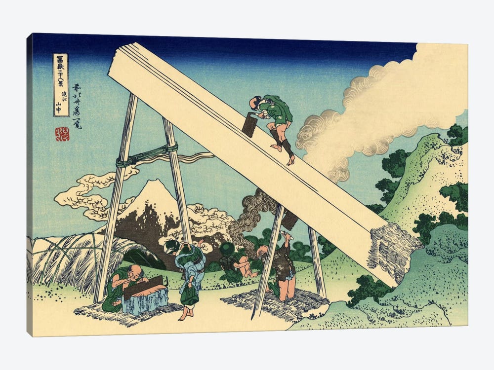 The Fuji from The Mountains of Totomi by Katsushika Hokusai 1-piece Canvas Art