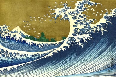 Katsushika Hokusai