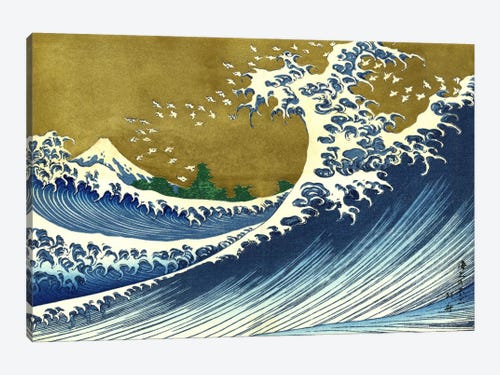 The big wave off Kanagawa  Huge A0 84x118.8cm QUALITY poster Art Print Unframed 