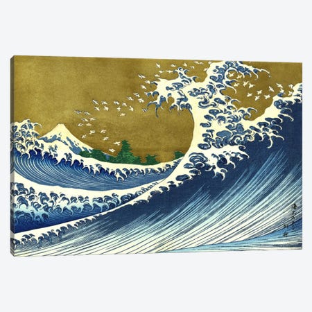 A Colored Version of The Big Wave Canvas Print #1754} by Katsushika Hokusai Canvas Art Print