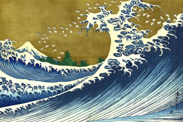 Asian Décor: A Colored Version of The Big Wave by Katsushika Hokusai
