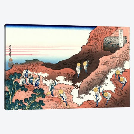 Climbing on Mt. Fuji Canvas Print #1769} by Katsushika Hokusai Art Print