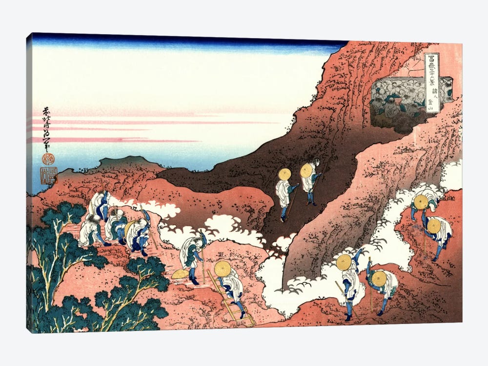 Climbing on Mt. Fuji by Katsushika Hokusai 1-piece Canvas Artwork