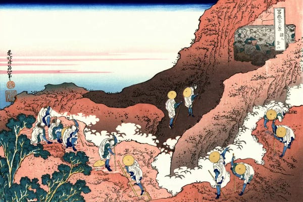 Ukiyo-e: Climbing on Mt. Fuji by Katsushika Hokusai