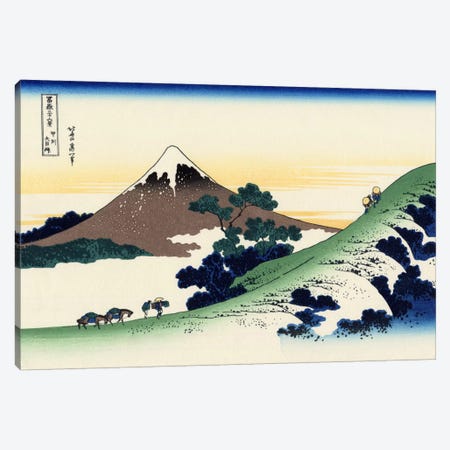 Inume Pass in The Kai Province Canvas Print #1786} by Katsushika Hokusai Canvas Art