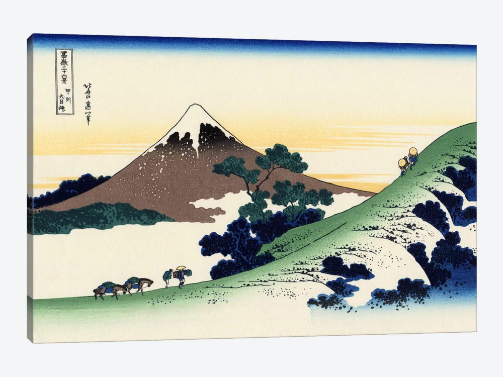 Inume Pass in The Kai Province by Katsushika Hokusai 1-piece Canvas Art Print