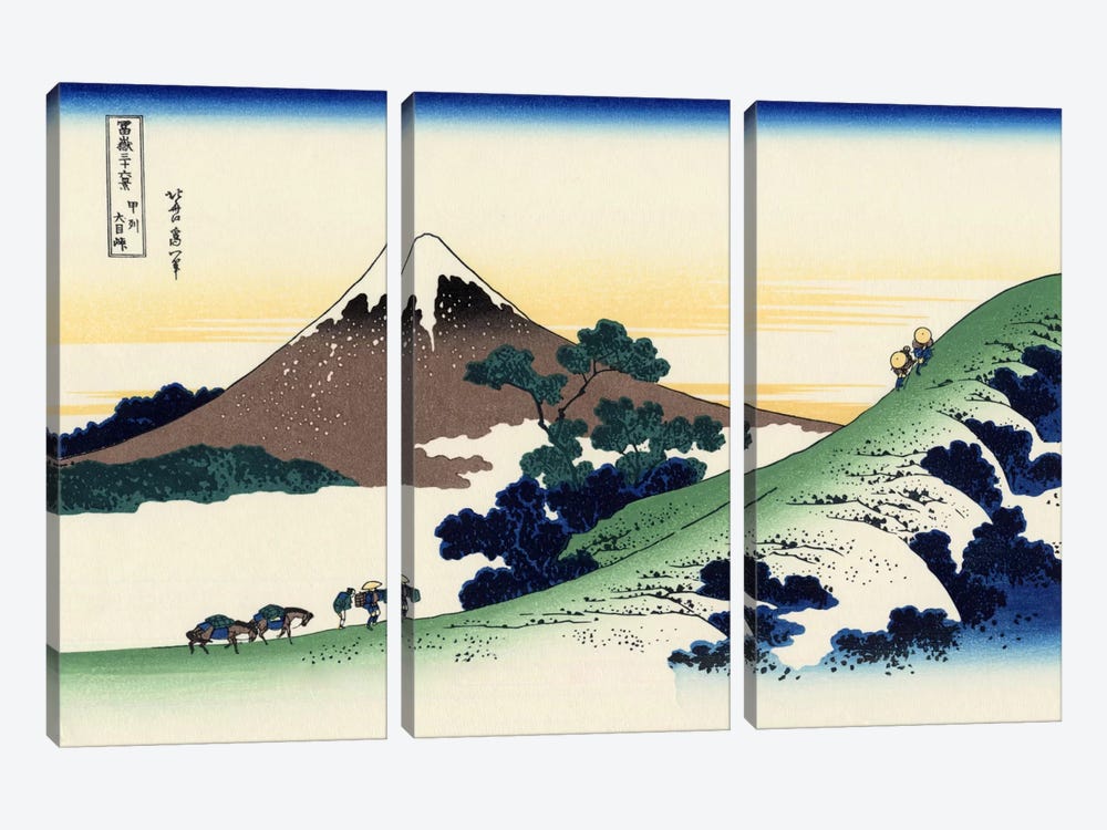 Inume Pass in The Kai Province by Katsushika Hokusai 3-piece Canvas Print