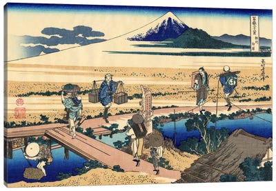 Nakahara in The Sagami Province Canvas Art Print - Katsushika Hokusai