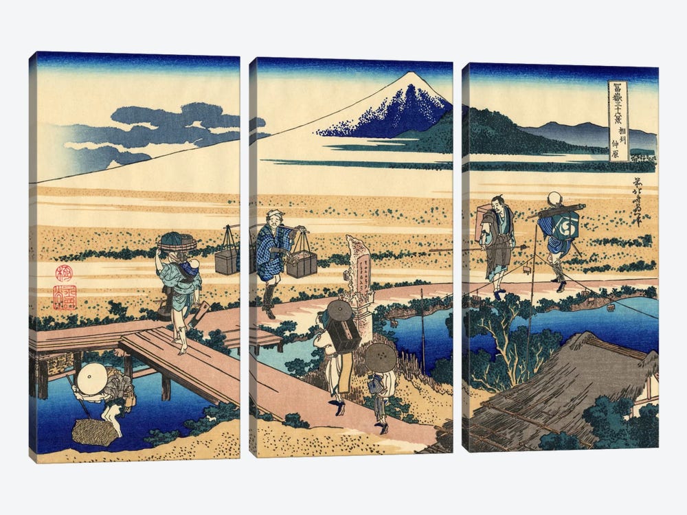 Nakahara in The Sagami Province by Katsushika Hokusai 3-piece Canvas Art