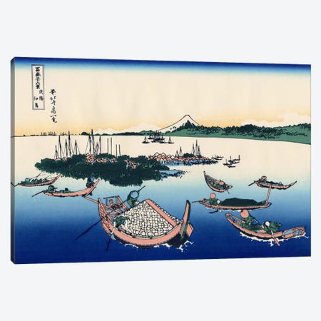 Tsukada Island in The Musashi Province Canvas Print #1815} by Katsushika Hokusai Canvas Wall Art