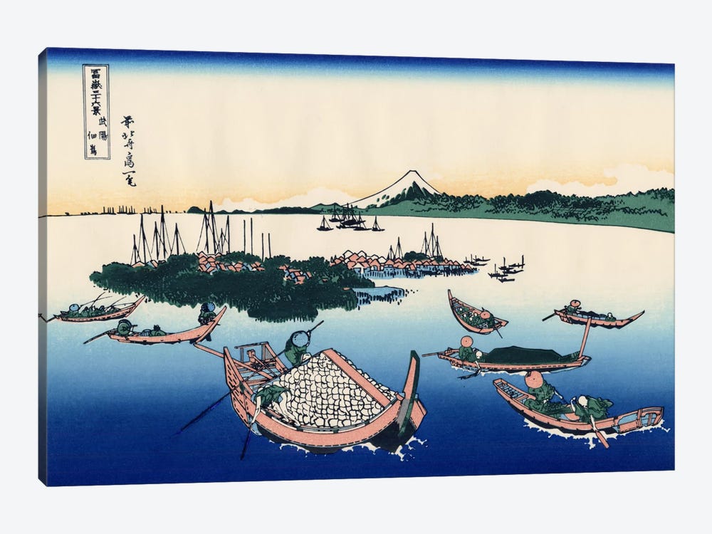 Tsukada Island in The Musashi Province by Katsushika Hokusai 1-piece Art Print