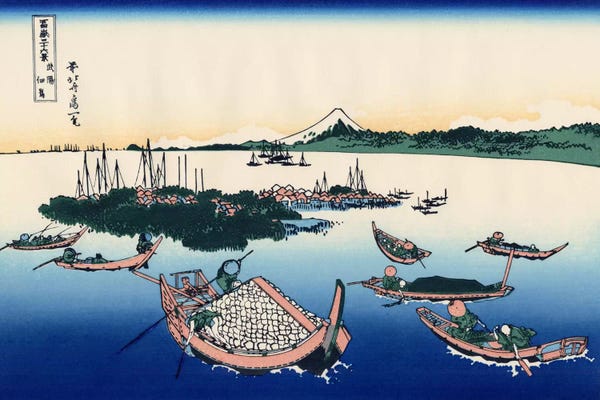 Ukiyo-e: Tsukada Island in The Musashi Province by Katsushika Hokusai
