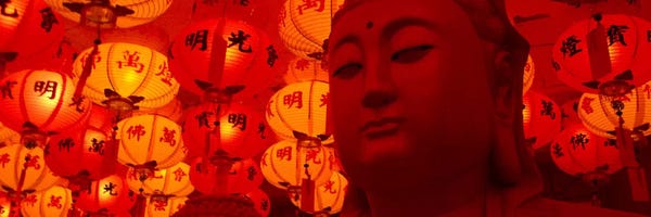 Buddhism: Buddha Statue by Unknown Artist