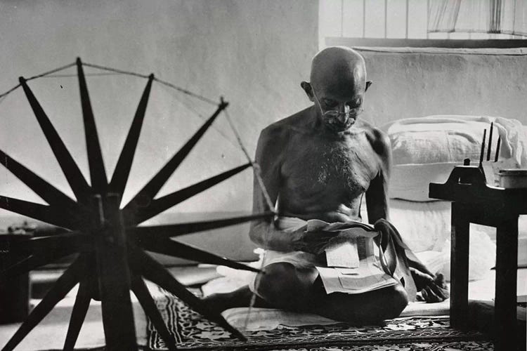 Mahatma Gandhi by Unknown Artist wall art