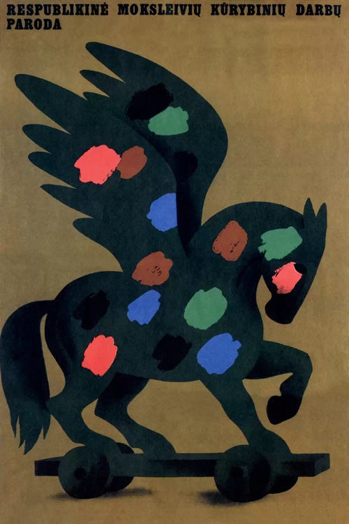 Student Creative Works Exhibition Soviet Vintage Poster by Unknown Artist wall art