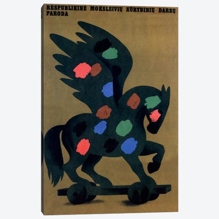 Student Creative Works Exhibition Soviet Vintage Poster Canvas Print #5040} by Unknown Artist Art Print